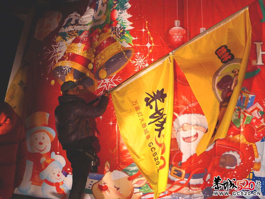 2011玉林浪漫圣诞嘉年华. 户外狂欢音乐会精彩PP173 / 作者:红日叔叔 / 帖子ID:6961