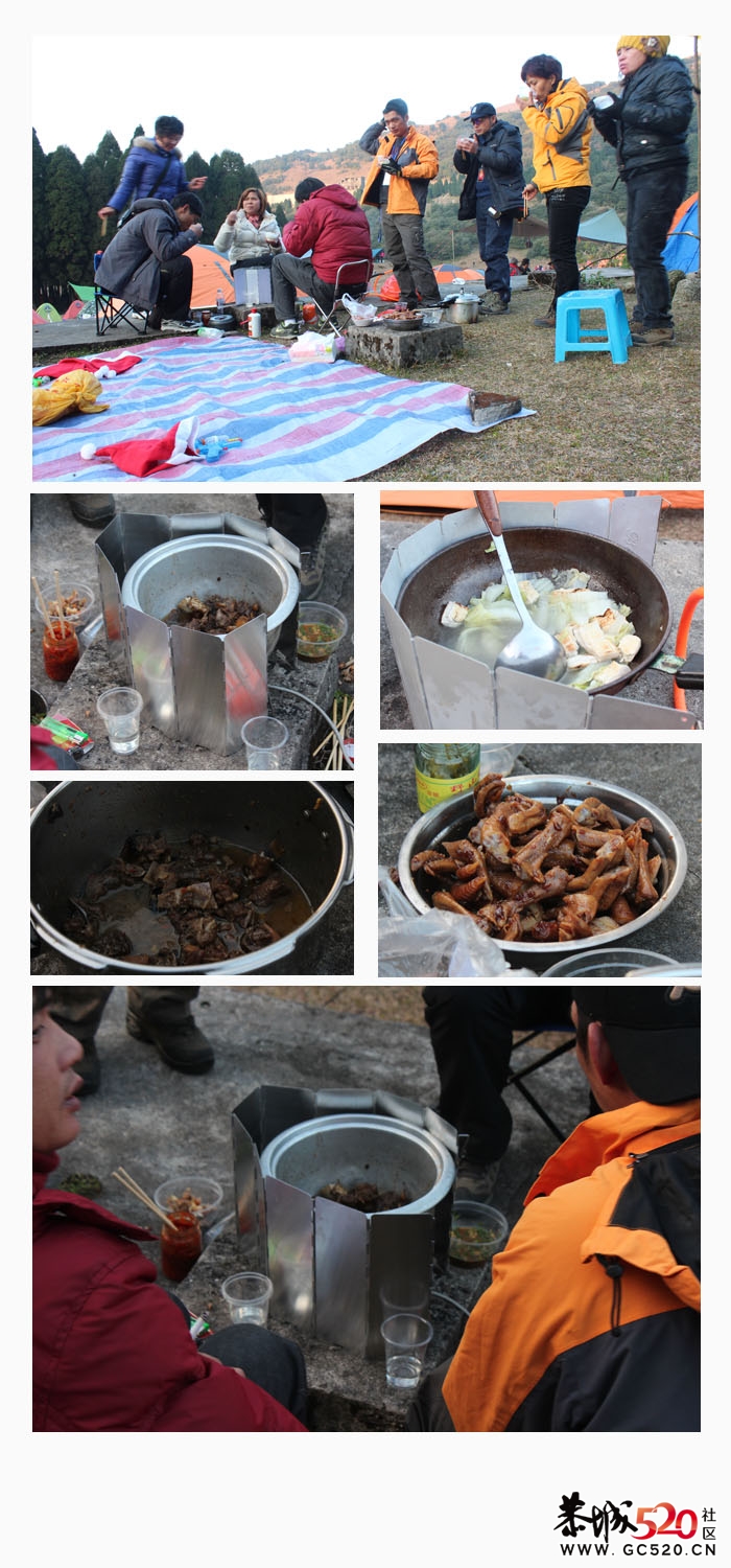 2011玉林浪漫圣诞嘉年华. 户外狂欢音乐会精彩PP795 / 作者:黄子 / 帖子ID:6961