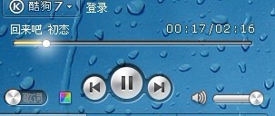 回来吧，我的初恋297 / 作者:小紫 / 帖子ID:7047