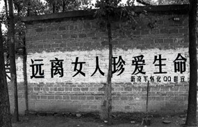 升~(≧▽≦)/~啦啦啦，为大学而努力53 / 作者:罗少爷 / 帖子ID:7060