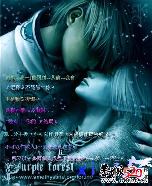 我爱你，对不起365 / 作者:罗少爷 / 帖子ID:7091