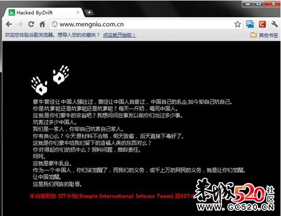 每天一斤奶，不敢说强壮中国人啦155 / 作者:四渡赤水 / 帖子ID:7180