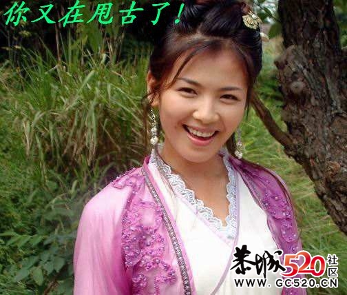 穿旗袍的妹妹78 / 作者:平安大叔 / 帖子ID:6842