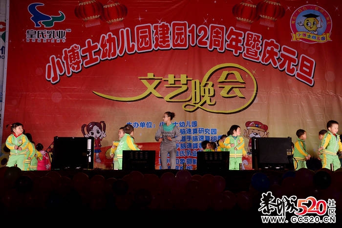 2012.他们这些希望的曙光.611 / 作者:小安 / 帖子ID:7365