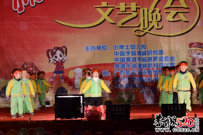 2012.他们这些希望的曙光.320 / 作者:小安 / 帖子ID:7365