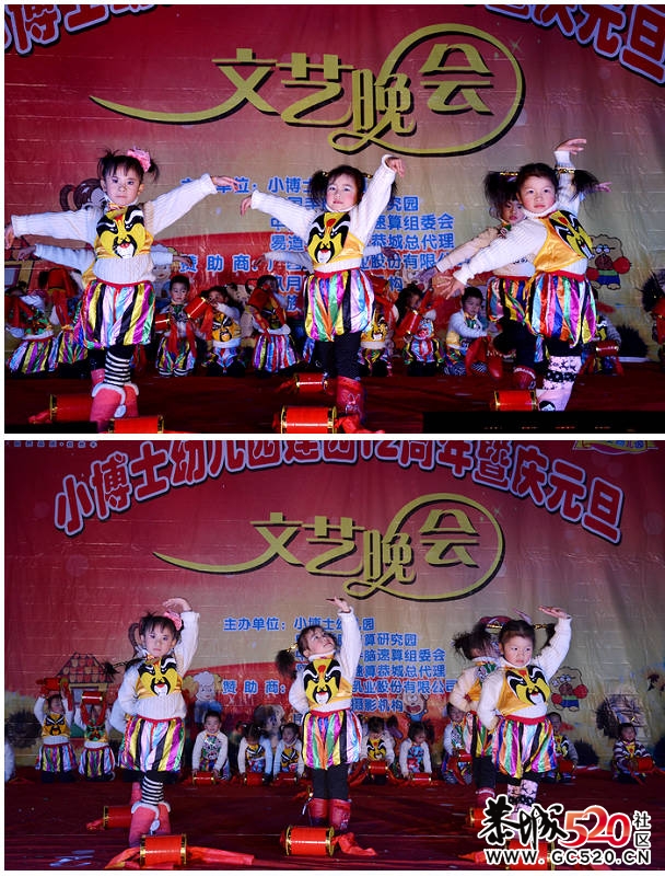 2012.他们这些希望的曙光.622 / 作者:小安 / 帖子ID:7365