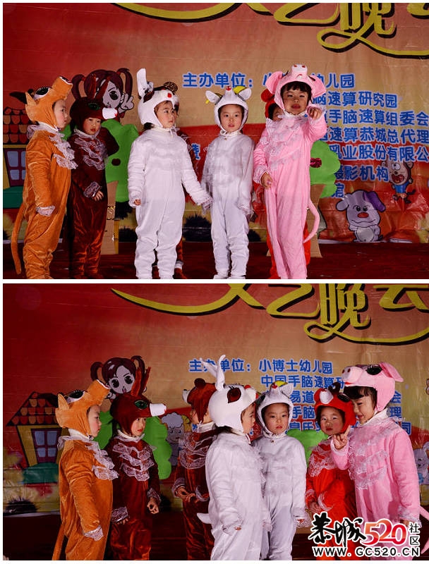 2012.他们这些希望的曙光.307 / 作者:小安 / 帖子ID:7365