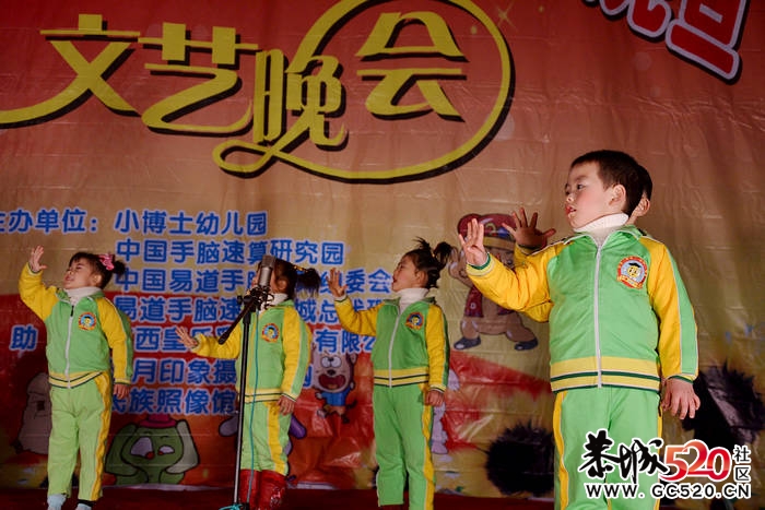 2012.他们这些希望的曙光.852 / 作者:小安 / 帖子ID:7365
