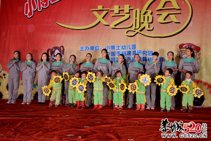 2012.他们这些希望的曙光.734 / 作者:小安 / 帖子ID:7365