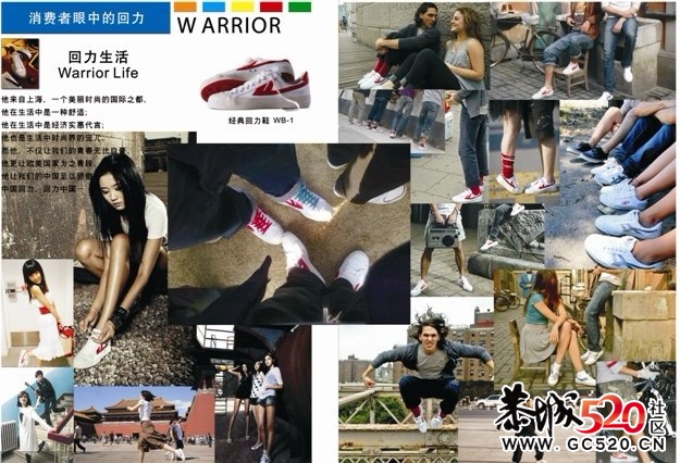 经典的才是永远的！！！！！725 / 作者:回力专卖店 / 帖子ID:7435