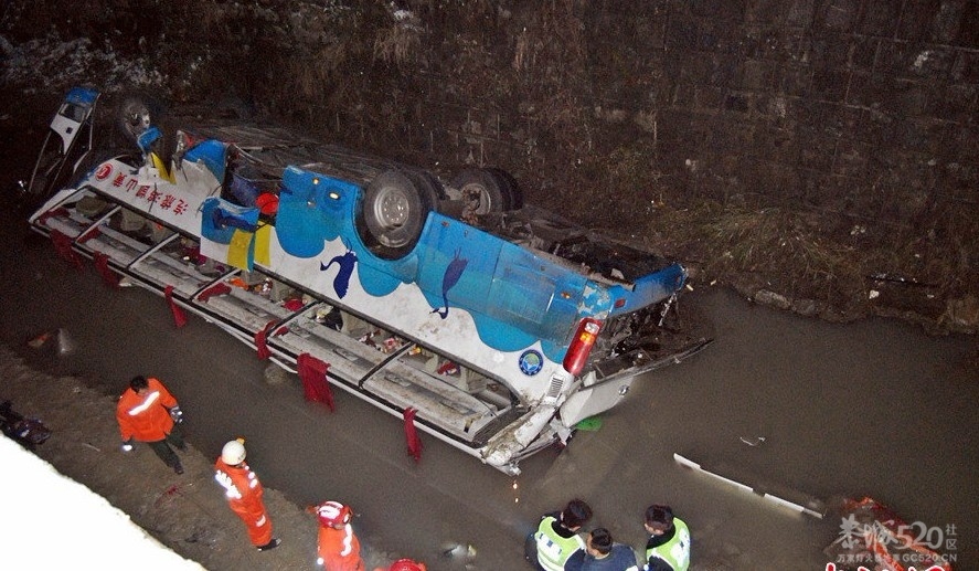 贵州境内大客车翻车846 / 作者:小雨点 / 帖子ID:7724