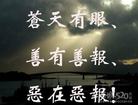 恭城贱男如此之多！431 / 作者:平安大叔 / 帖子ID:7656