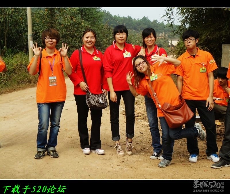 我爱恭城、我爱520！&lt;视频、图片&gt;502 / 作者:平安大叔 / 帖子ID:7738
