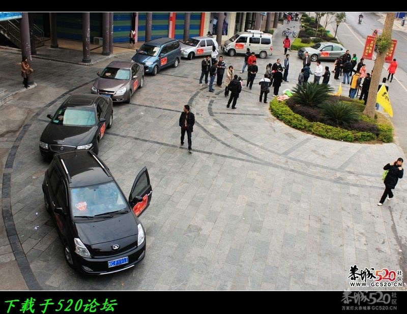 我爱恭城、我爱520！&lt;视频、图片&gt;746 / 作者:平安大叔 / 帖子ID:7738