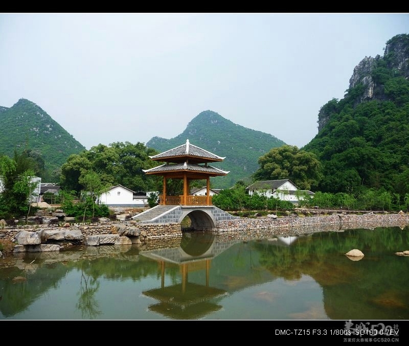 我爱恭城、我爱520！&lt;视频、图片&gt;551 / 作者:平安大叔 / 帖子ID:7738