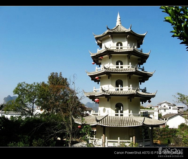 我爱恭城、我爱520！&lt;视频、图片&gt;622 / 作者:平安大叔 / 帖子ID:7738