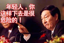 黄色笑话（正人君子勿进）849 / 作者:黄连的味道 / 帖子ID:7879