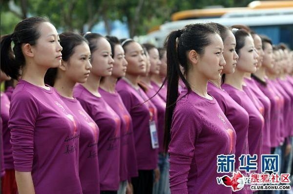 漂亮美眉军营受训、波涛洶涌教官脸红。&lt;帖图&gt;714 / 作者:平安大叔 / 帖子ID:8218