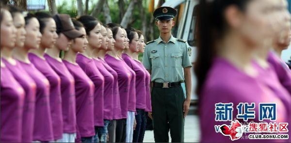 漂亮美眉军营受训、波涛洶涌教官脸红。&lt;帖图&gt;267 / 作者:平安大叔 / 帖子ID:8218