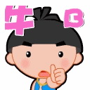 漂亮美眉军营受训、波涛洶涌教官脸红。&lt;帖图&gt;226 / 作者:平安大叔 / 帖子ID:8218