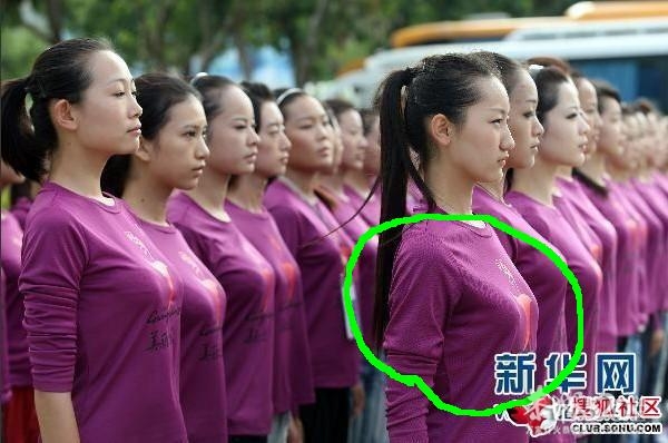 漂亮美眉军营受训、波涛洶涌教官脸红。&lt;帖图&gt;899 / 作者:平安大叔 / 帖子ID:8218