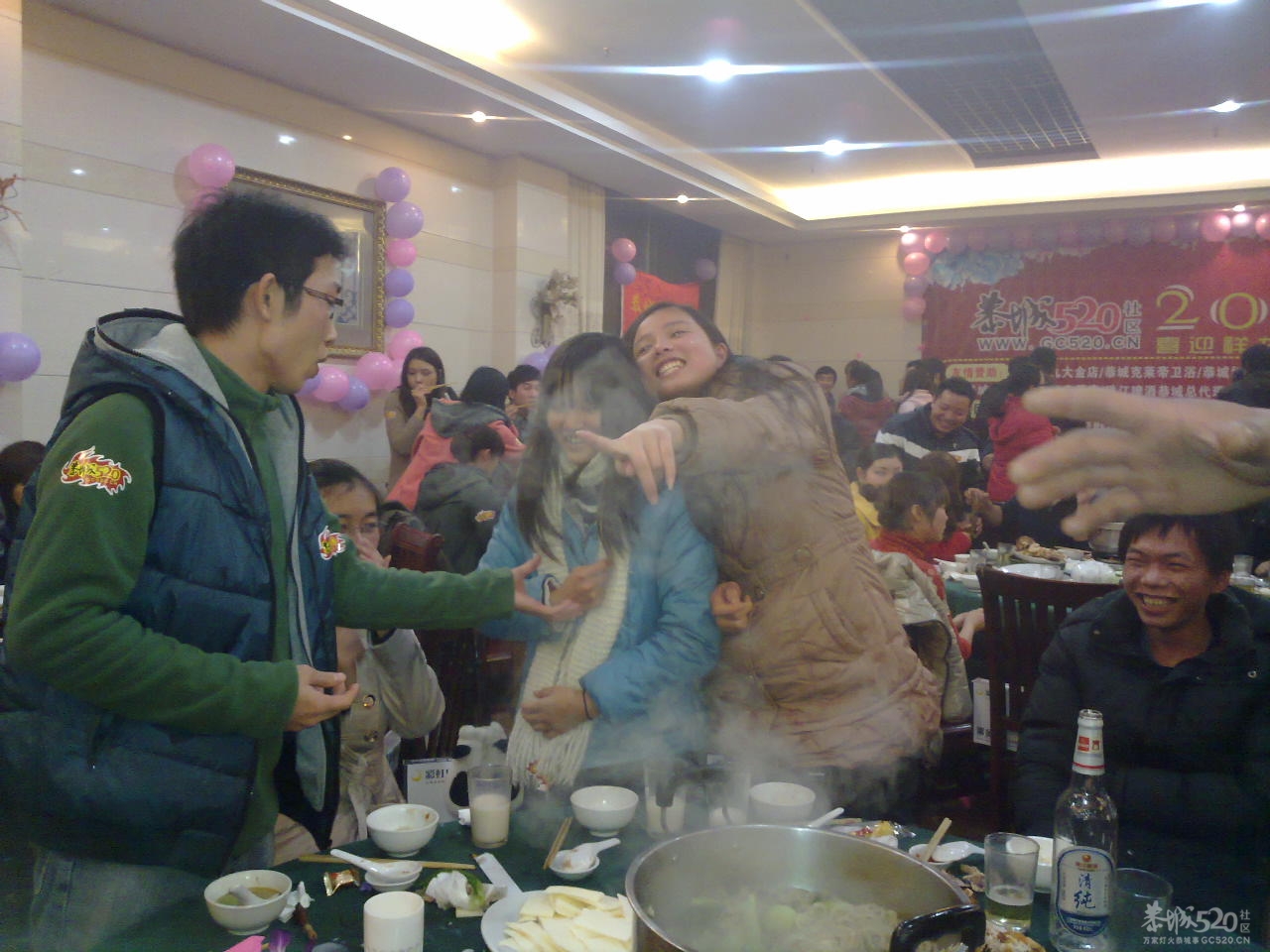 恭城520社区2011年年会照片590 / 作者:金网 / 帖子ID:8581