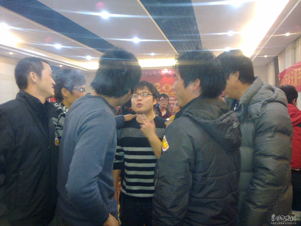 恭城520社区2011年年会照片9 / 作者:金网 / 帖子ID:8581