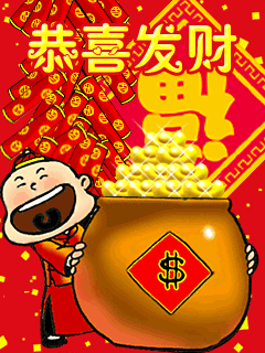 三江乡石口村花炮节活动安排249 / 作者:平安大叔 / 帖子ID:8598