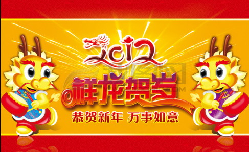 除夕扫街356 / 作者:平安大叔 / 帖子ID:8669