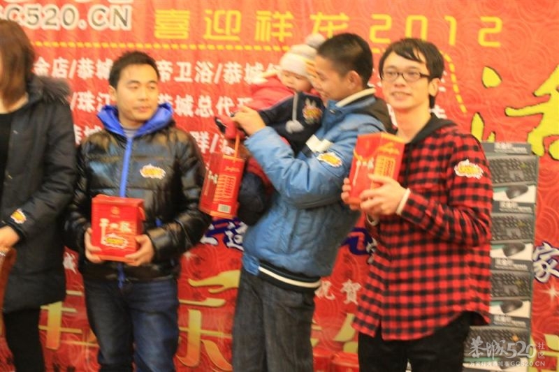 给520所有朋友拜年474 / 作者:我不懂你 / 帖子ID:8702