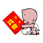 给520所有朋友拜年892 / 作者:我不懂你 / 帖子ID:8702