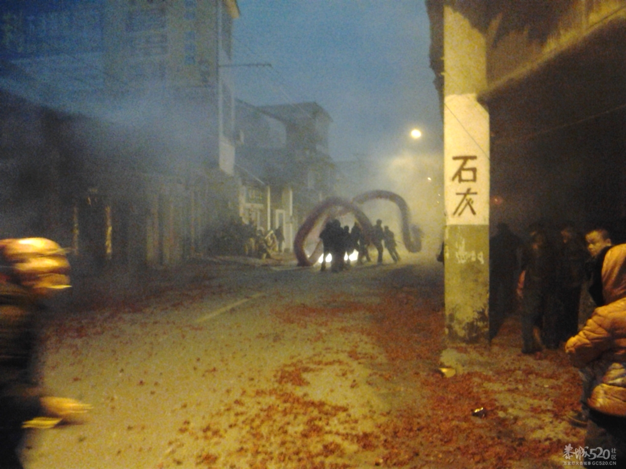 年三十的龙...............743 / 作者:刮刮 / 帖子ID:8777