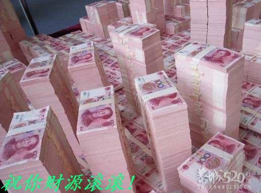 今天终于可以网起了728 / 作者:平安大叔 / 帖子ID:8877