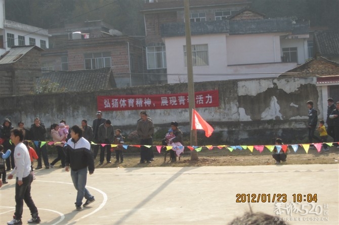 2012年下宋“恒义杯”篮球赛圆满结束，请欣赏比赛精彩照片！756 / 作者:熞蔃棏疲憊 / 帖子ID:9089