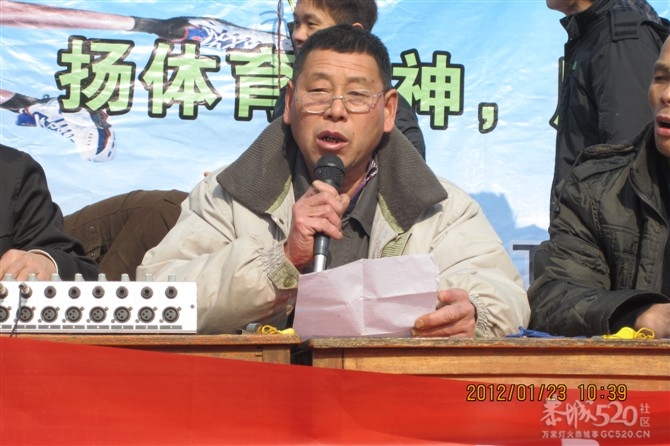 2012年下宋“恒义杯”篮球赛圆满结束，请欣赏比赛精彩照片！380 / 作者:熞蔃棏疲憊 / 帖子ID:9089