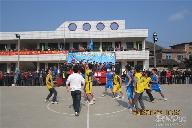 2012年下宋“恒义杯”篮球赛圆满结束，请欣赏比赛精彩照片！891 / 作者:熞蔃棏疲憊 / 帖子ID:9089