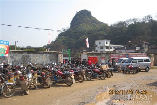 2012年下宋“恒义杯”篮球赛圆满结束，请欣赏比赛精彩照片！532 / 作者:熞蔃棏疲憊 / 帖子ID:9089