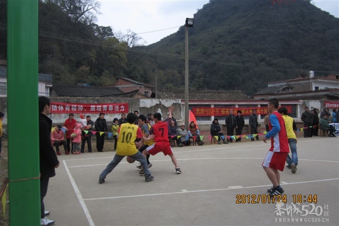 2012年下宋“恒义杯”篮球赛圆满结束，请欣赏比赛精彩照片！561 / 作者:熞蔃棏疲憊 / 帖子ID:9089