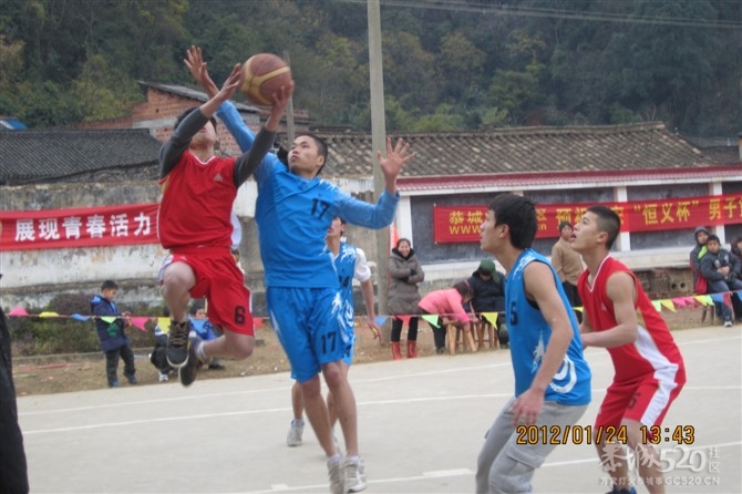 2012年下宋“恒义杯”篮球赛圆满结束，请欣赏比赛精彩照片！222 / 作者:熞蔃棏疲憊 / 帖子ID:9089