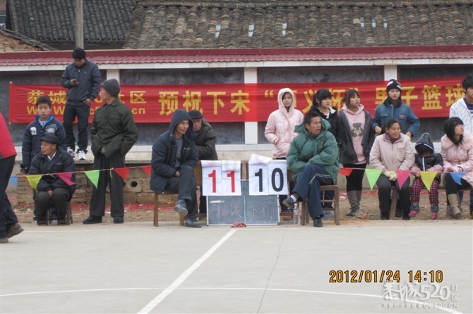 2012年下宋“恒义杯”篮球赛圆满结束，请欣赏比赛精彩照片！192 / 作者:熞蔃棏疲憊 / 帖子ID:9089