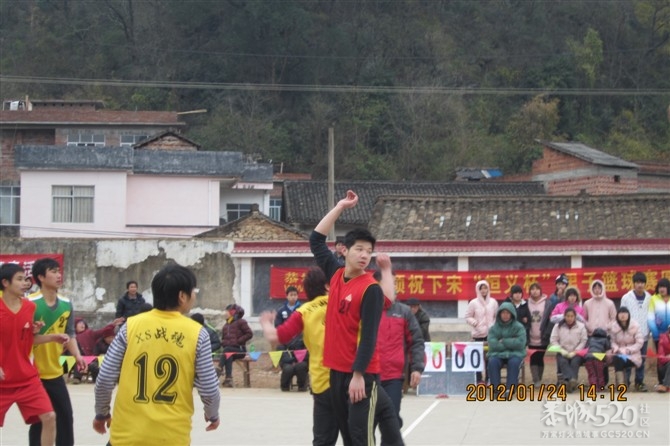 2012年下宋“恒义杯”篮球赛圆满结束，请欣赏比赛精彩照片！548 / 作者:熞蔃棏疲憊 / 帖子ID:9089