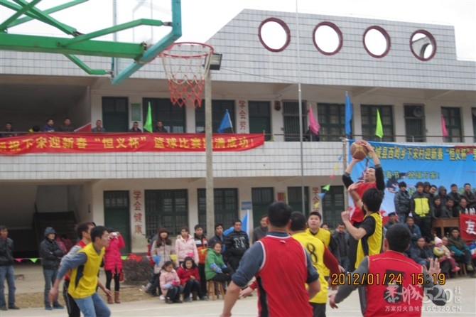 2012年下宋“恒义杯”篮球赛圆满结束，请欣赏比赛精彩照片！75 / 作者:熞蔃棏疲憊 / 帖子ID:9089