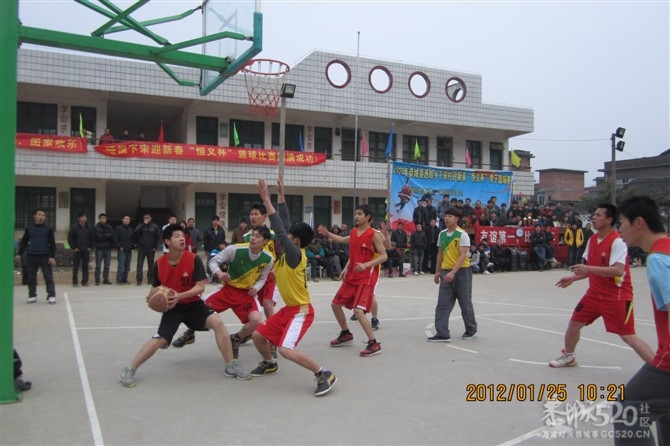 2012年下宋“恒义杯”篮球赛圆满结束，请欣赏比赛精彩照片！499 / 作者:熞蔃棏疲憊 / 帖子ID:9089