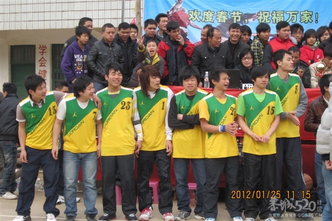 2012年下宋“恒义杯”篮球赛圆满结束，请欣赏比赛精彩照片！286 / 作者:熞蔃棏疲憊 / 帖子ID:9089