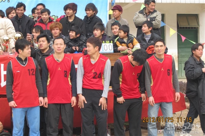 2012年下宋“恒义杯”篮球赛圆满结束，请欣赏比赛精彩照片！142 / 作者:熞蔃棏疲憊 / 帖子ID:9089