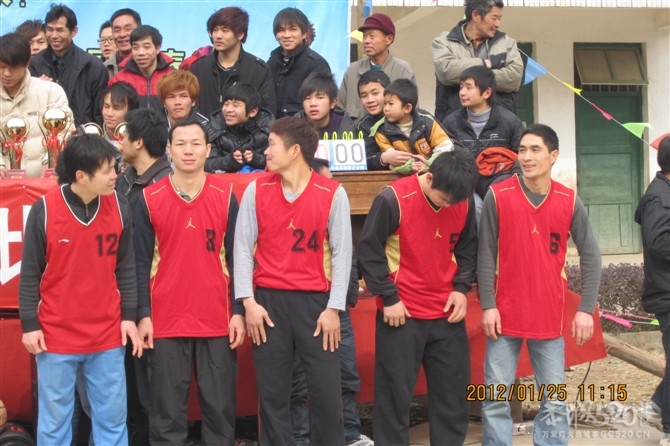 2012年下宋“恒义杯”篮球赛圆满结束，请欣赏比赛精彩照片！539 / 作者:熞蔃棏疲憊 / 帖子ID:9089