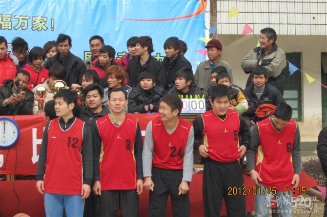 2012年下宋“恒义杯”篮球赛圆满结束，请欣赏比赛精彩照片！447 / 作者:熞蔃棏疲憊 / 帖子ID:9089