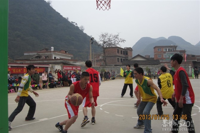 2012年下宋“恒义杯”篮球赛圆满结束，请欣赏比赛精彩照片！638 / 作者:熞蔃棏疲憊 / 帖子ID:9089