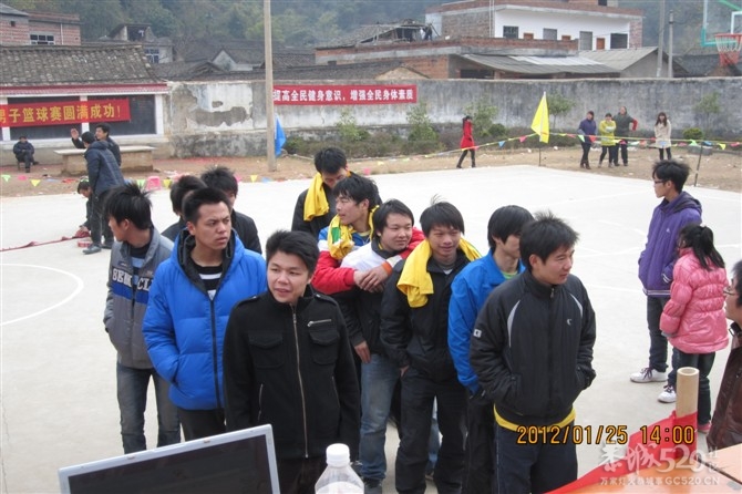 2012年下宋“恒义杯”篮球赛圆满结束，请欣赏比赛精彩照片！71 / 作者:熞蔃棏疲憊 / 帖子ID:9089