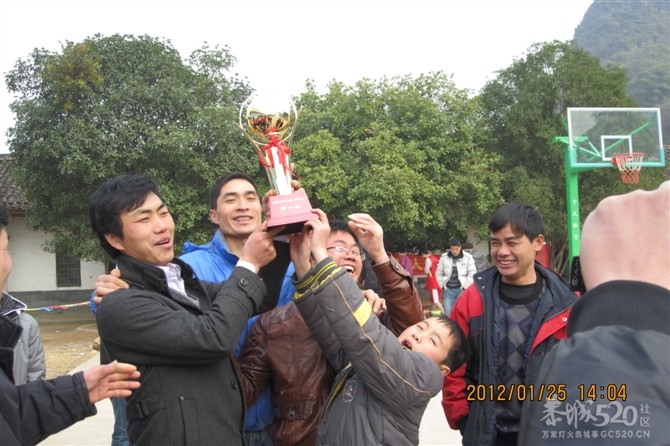 2012年下宋“恒义杯”篮球赛圆满结束，请欣赏比赛精彩照片！740 / 作者:熞蔃棏疲憊 / 帖子ID:9089